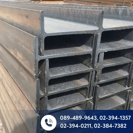 รับตัดเหล็กความหนาพิเศษตามแบบ-สว่างแปซิฟิก สตีล - จำหน่ายเหล็ก เอชบีม สำโรง