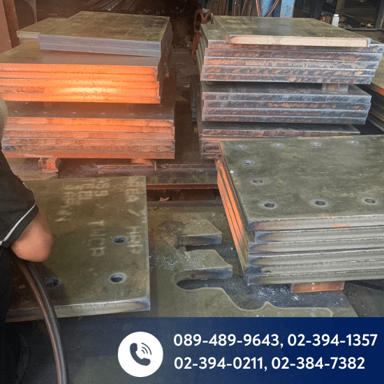 รับตัดเหล็กความหนาพิเศษตามแบบ-สว่างแปซิฟิก สตีล - เหล็กความหนาพิเศษราคาถูก